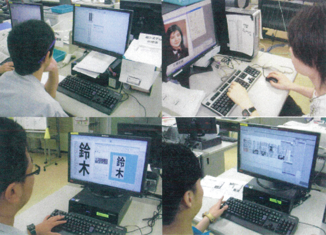 1990年代