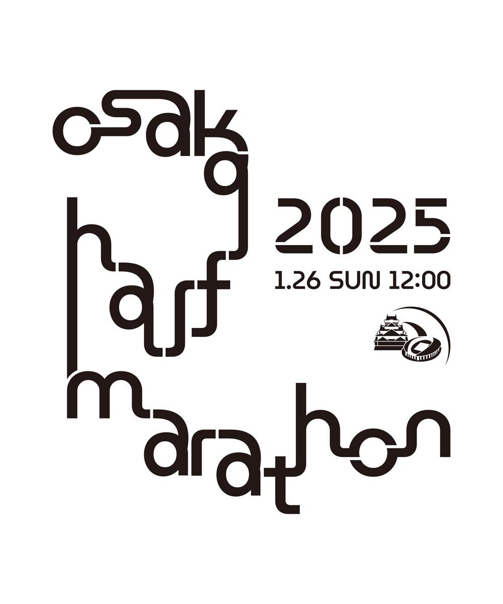 2025大阪ハーフマラソン 参加賞Tシャツ